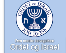 Ordet og Isreal